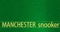 Сукно "Manchester" ш1,98м Snooker green