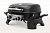 Портативный газовый гриль 2 горелки